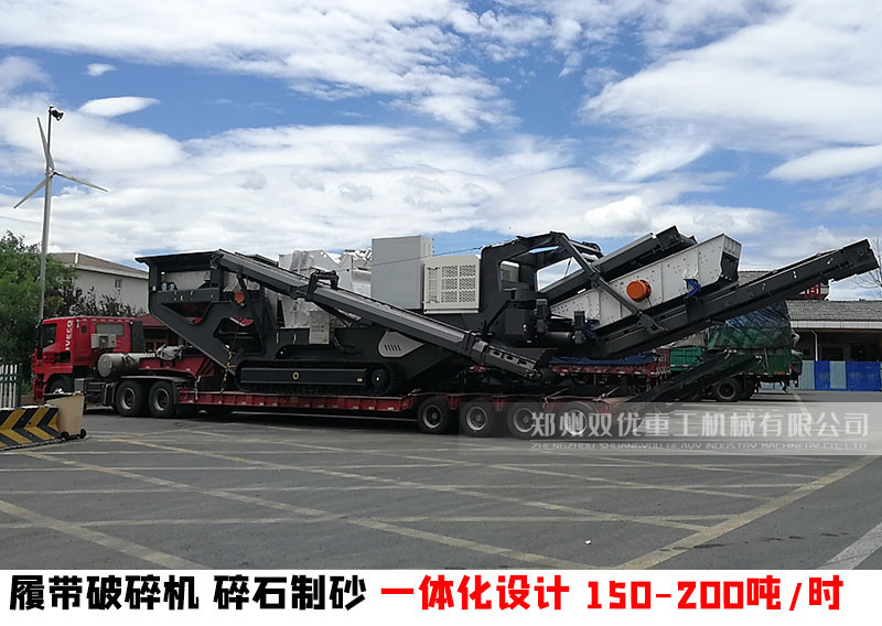 四川建筑垃圾回收现场 时产200吨移动粉碎机成功案例